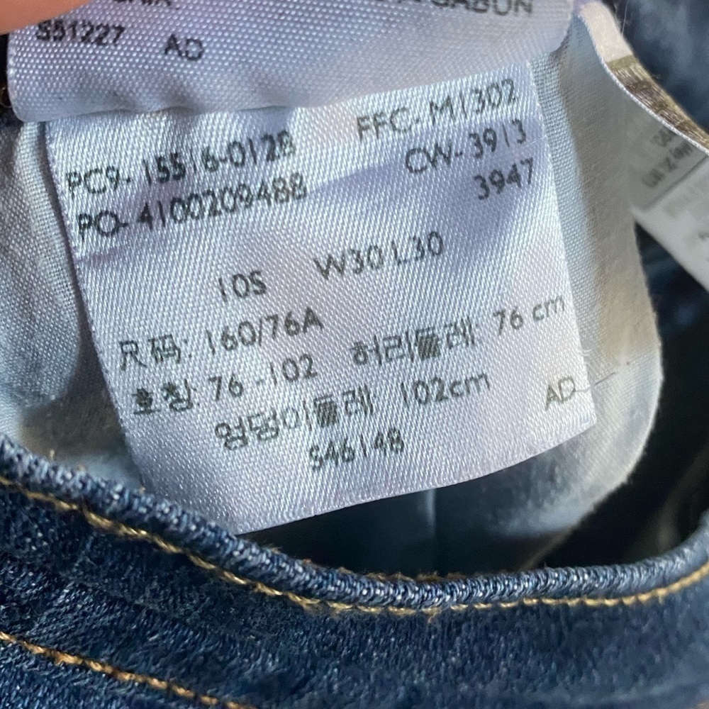 Levis 515 women’s blue midrise boot cut jeans 30/30 - Picture 5 of 5